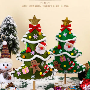 Christmas Tree Craft Kit